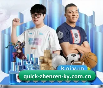 开云真人 APP